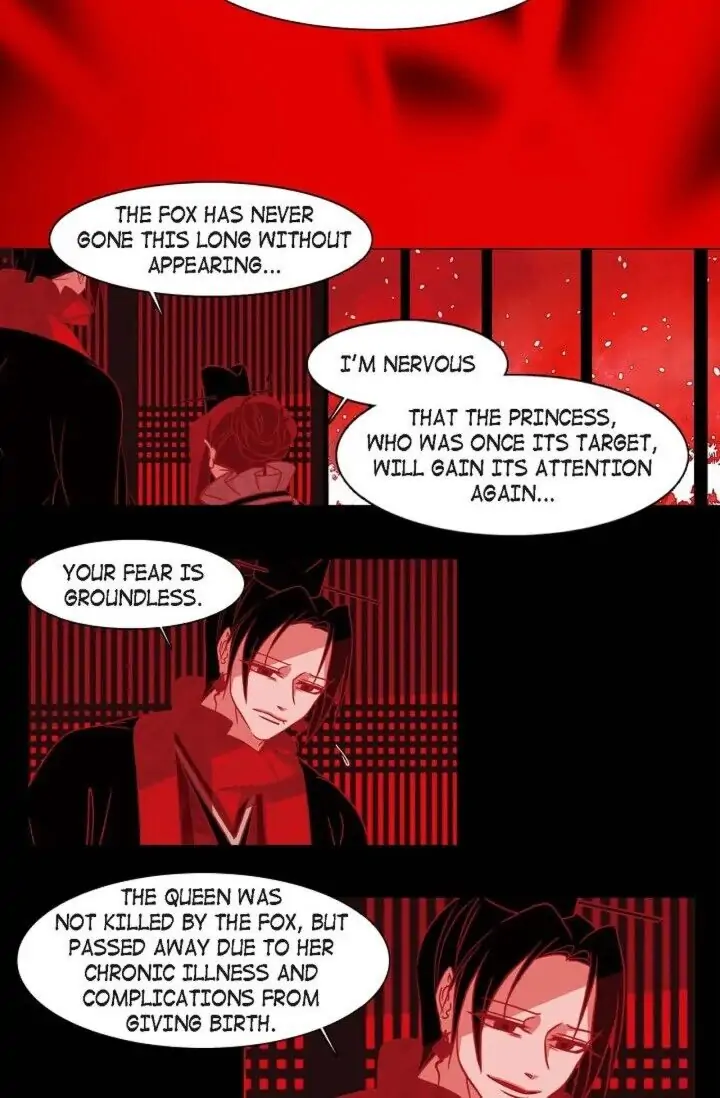 Red Fox Manhwa - Chapter 022 Page 15