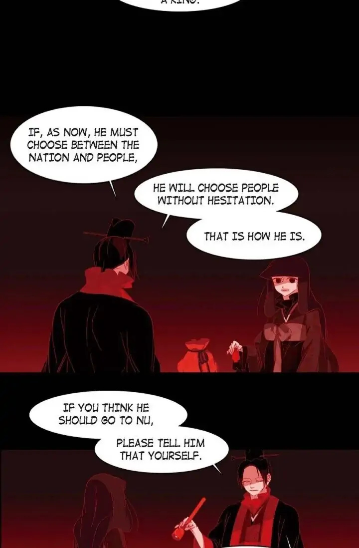 Red Fox Manhwa - Chapter 011 Page 23