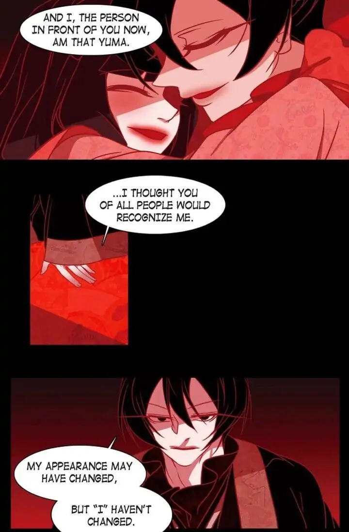 Red Fox Manhwa - Chapter 026 Page 28