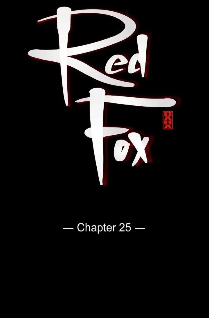 Red Fox Manhwa - Chapter 025 Page 11