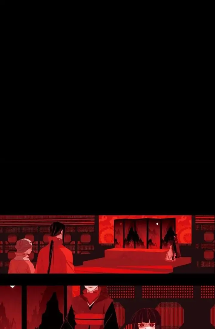 Red Fox Manhwa - Chapter 025 Page 12