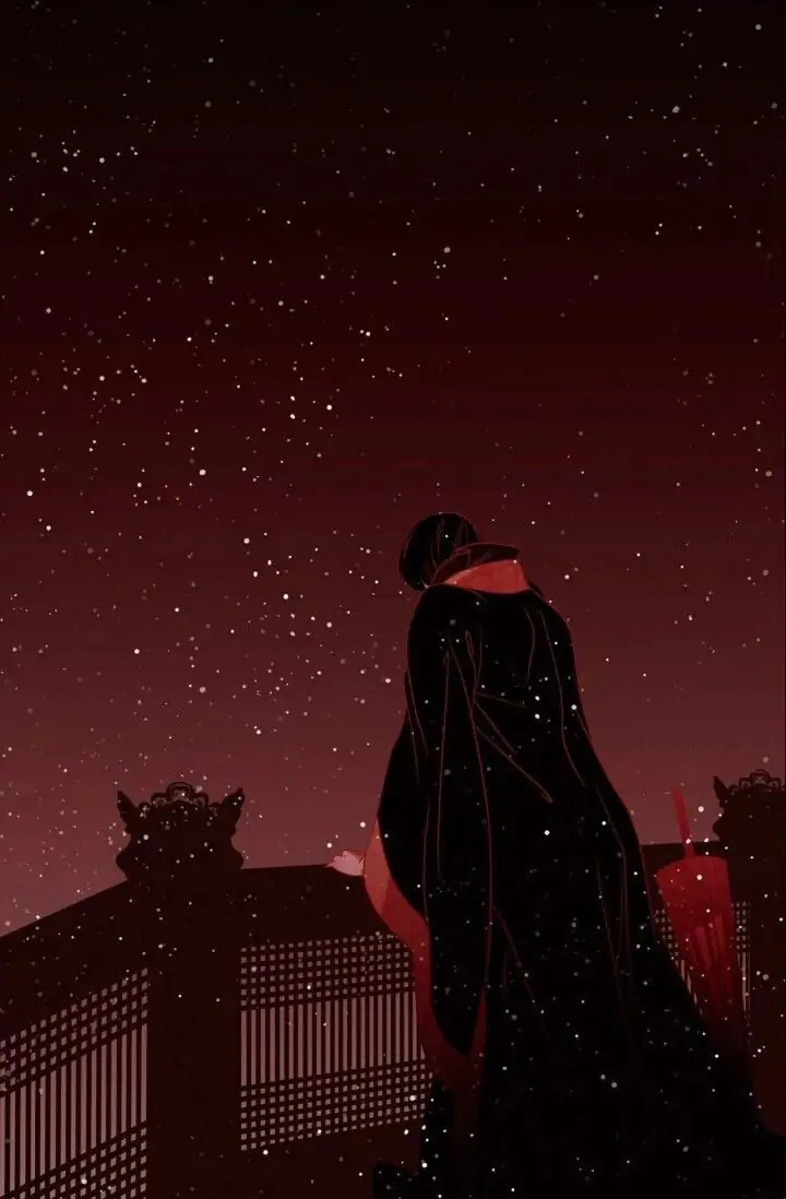 Red Fox Manhwa - Chapter 025 Page 38