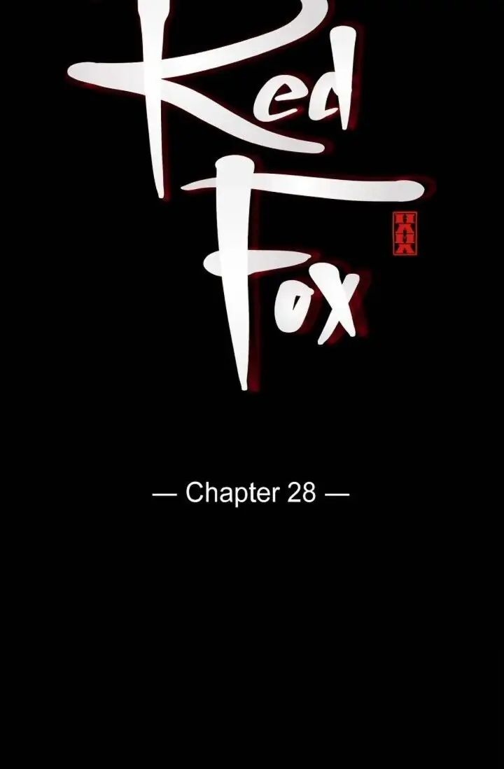 Red Fox Manhwa - Chapter 028 Page 7