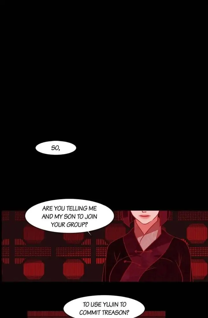 Red Fox Manhwa - Chapter 020 Page 0