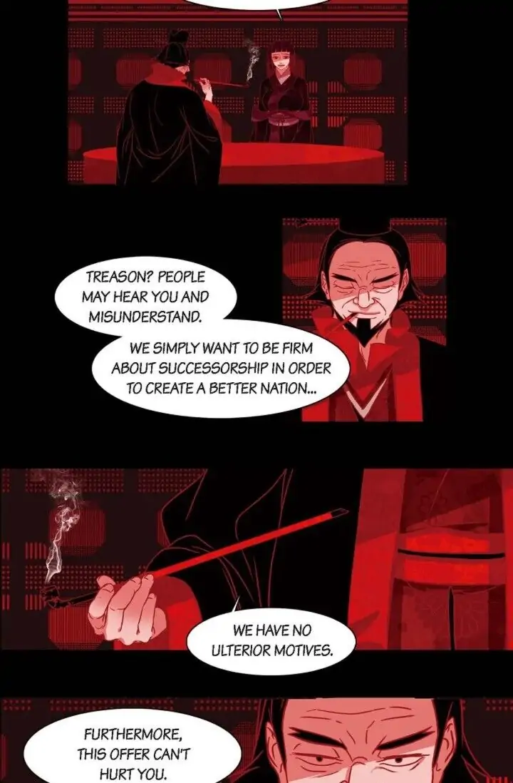 Red Fox Manhwa - Chapter 020 Page 1