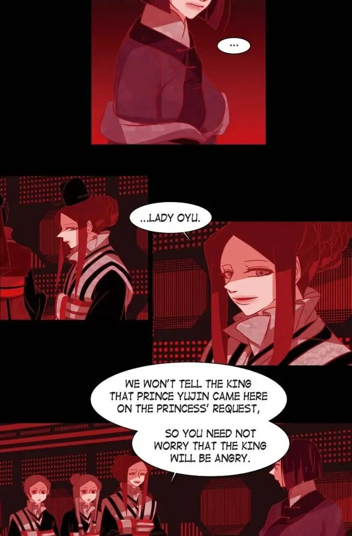 Red Fox Manhwa - Chapter 020 Page 13