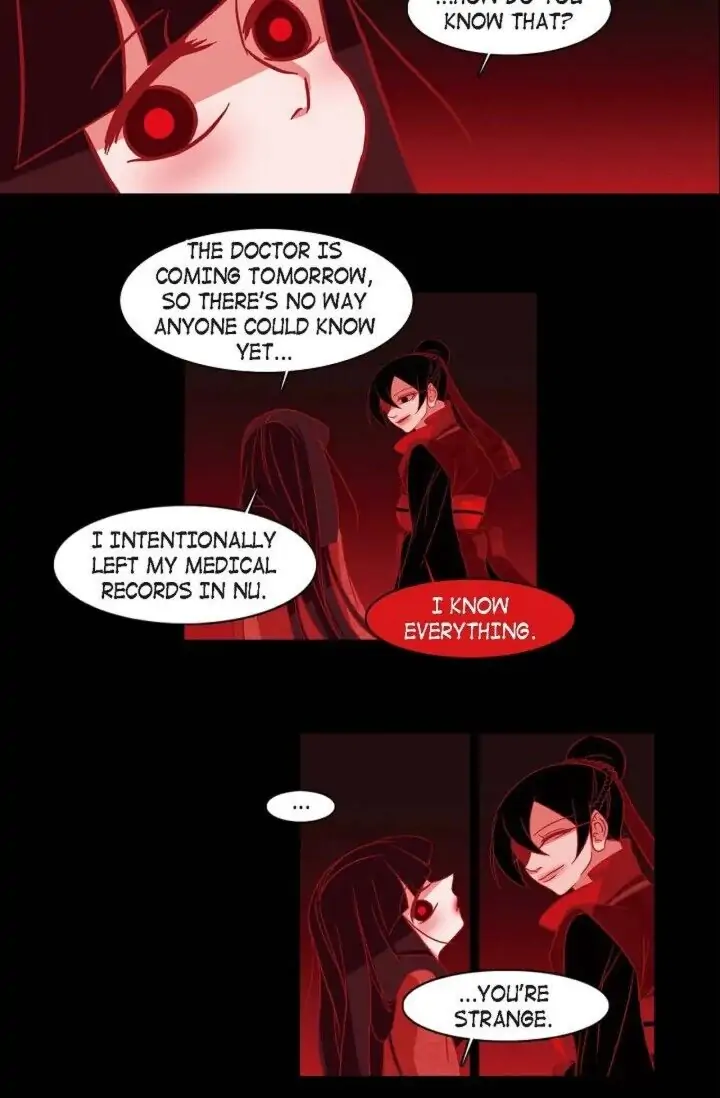 Red Fox Manhwa - Chapter 020 Page 32