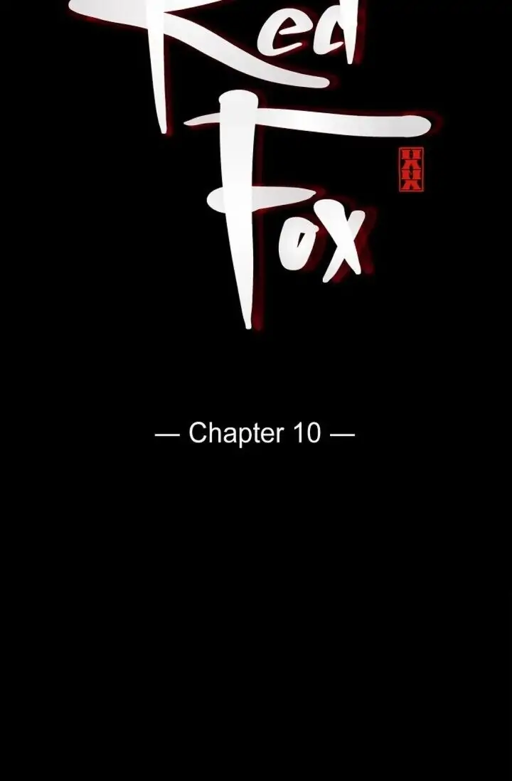Red Fox Manhwa - Chapter 010 Page 9