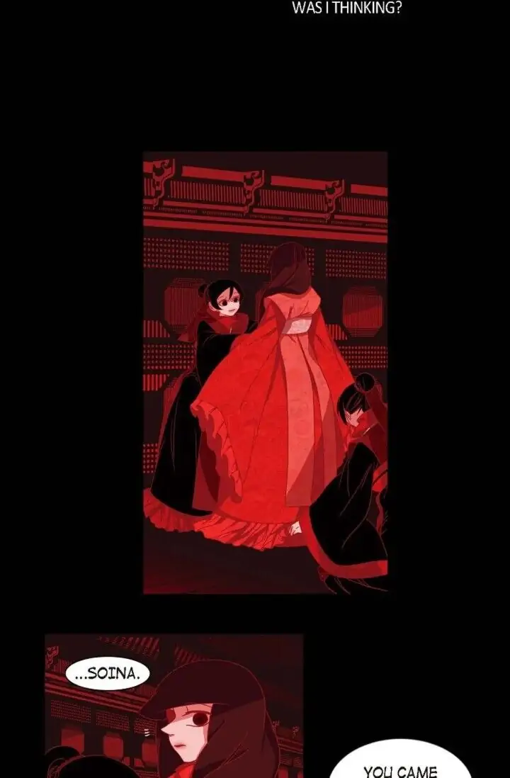 Red Fox Manhwa - Chapter 010 Page 21