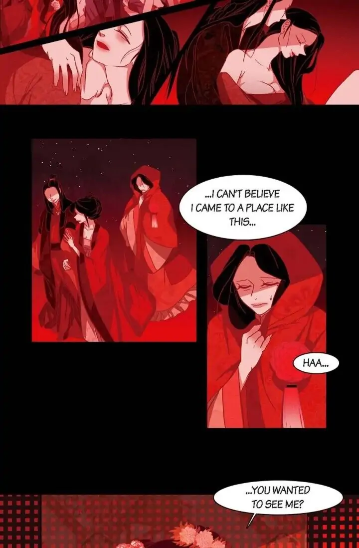 Red Fox Manhwa - Chapter 018 Page 5