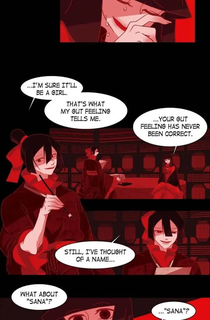 Red Fox Manhwa - Chapter 005 Page 6