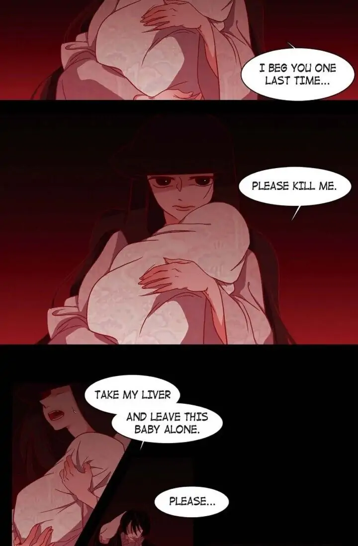 Red Fox Manhwa - Chapter 014 Page 1