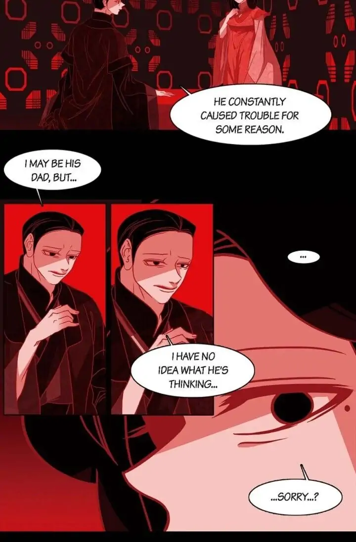 Red Fox Manhwa - Chapter 017 Page 23