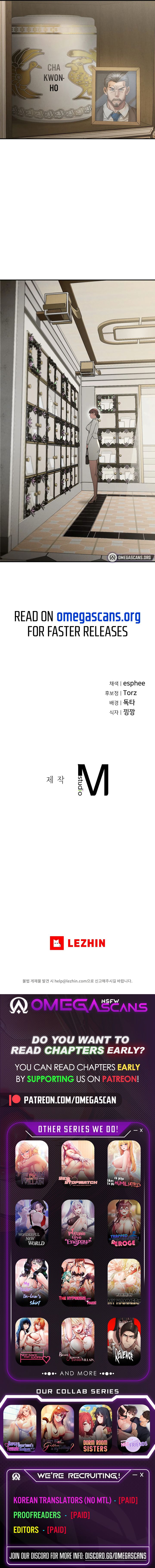 Revenge Manhwa - Chapter 17 Page 9