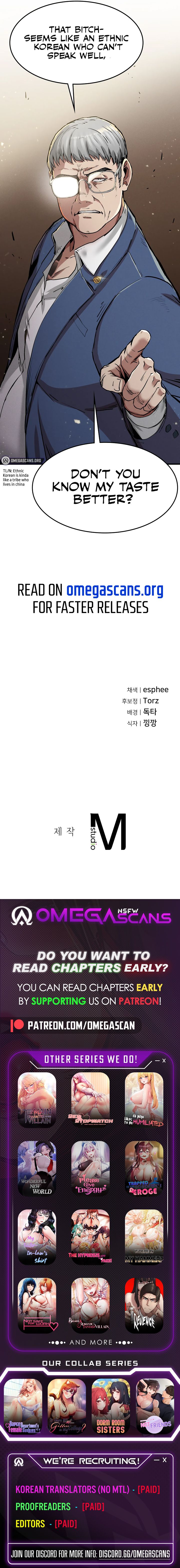 Revenge Manhwa - Chapter 12 Page 9