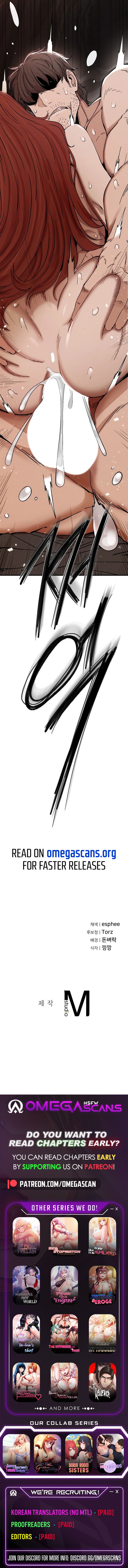 Revenge Manhwa - Chapter 4 Page 21