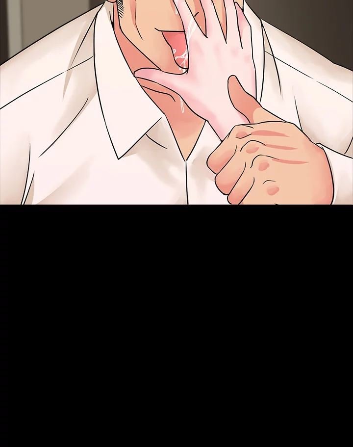 Young Madam Manhwa - Chapter 4 Page 23