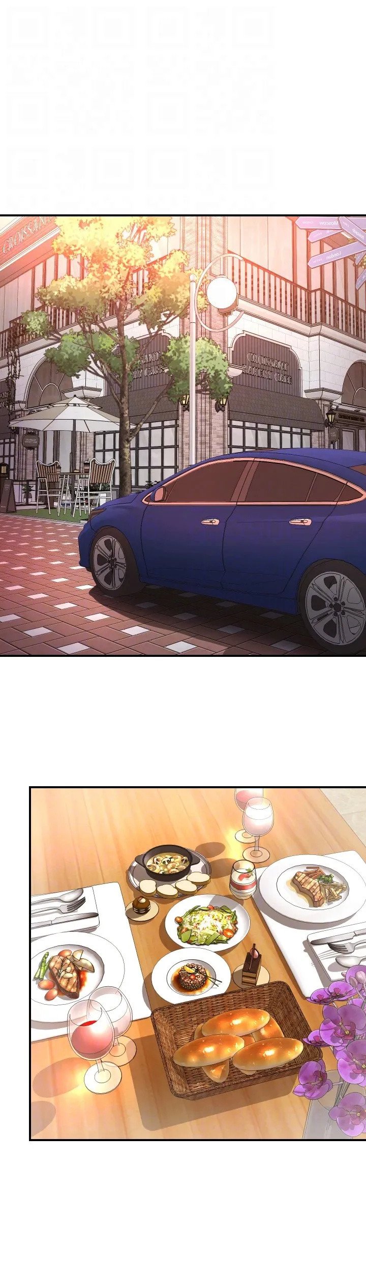 Young Madam Manhwa - Chapter 31 Page 13