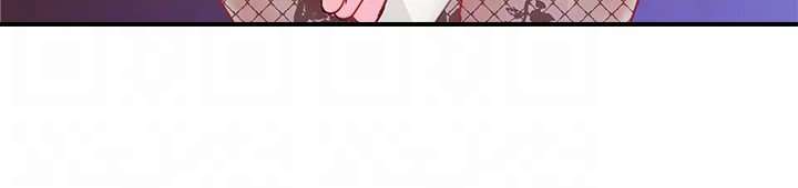 Young Madam Manhwa - Chapter 14 Page 14