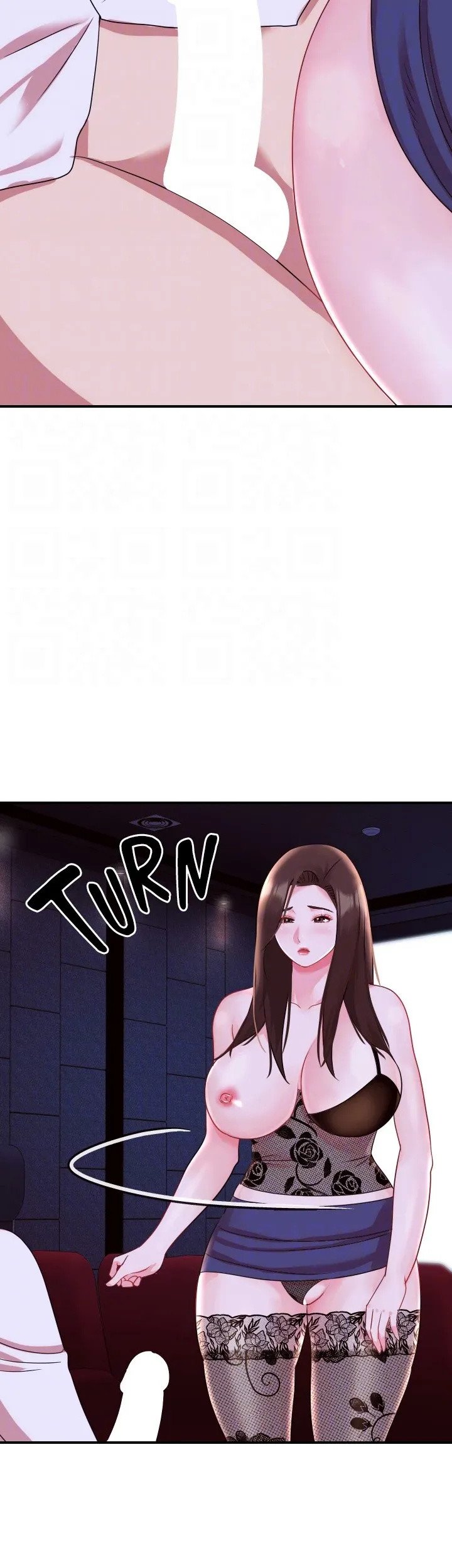 Young Madam Manhwa - Chapter 32 Page 17