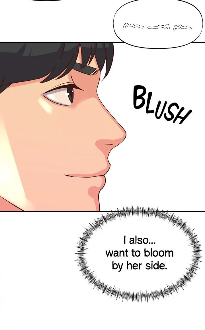 Young Madam Manhwa - Chapter 1 Page 7