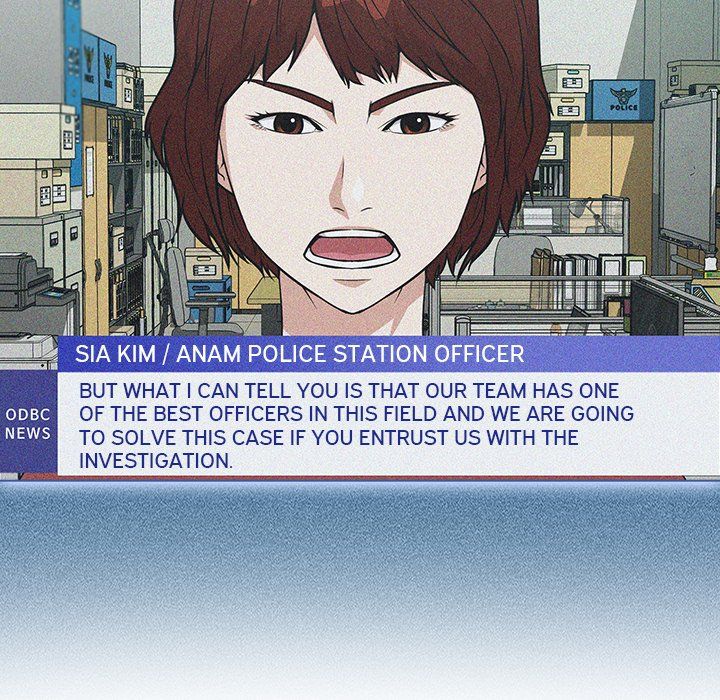 Malcolm, The Superstar Detective Manhwa - Chapter 24 Page 15