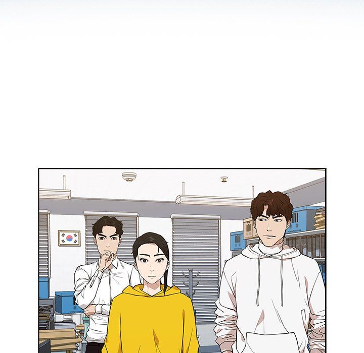 Malcolm, The Superstar Detective Manhwa - Chapter 24 Page 16