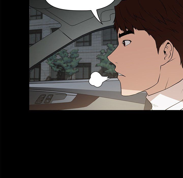 Malcolm, The Superstar Detective Manhwa - Chapter 24 Page 26