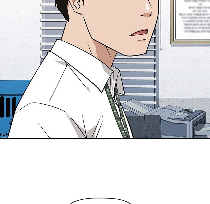 Malcolm, The Superstar Detective Manhwa - Chapter 24 Page 76