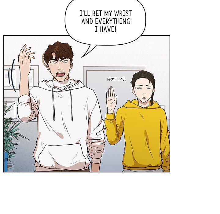 Malcolm, The Superstar Detective Manhwa - Chapter 24 Page 77