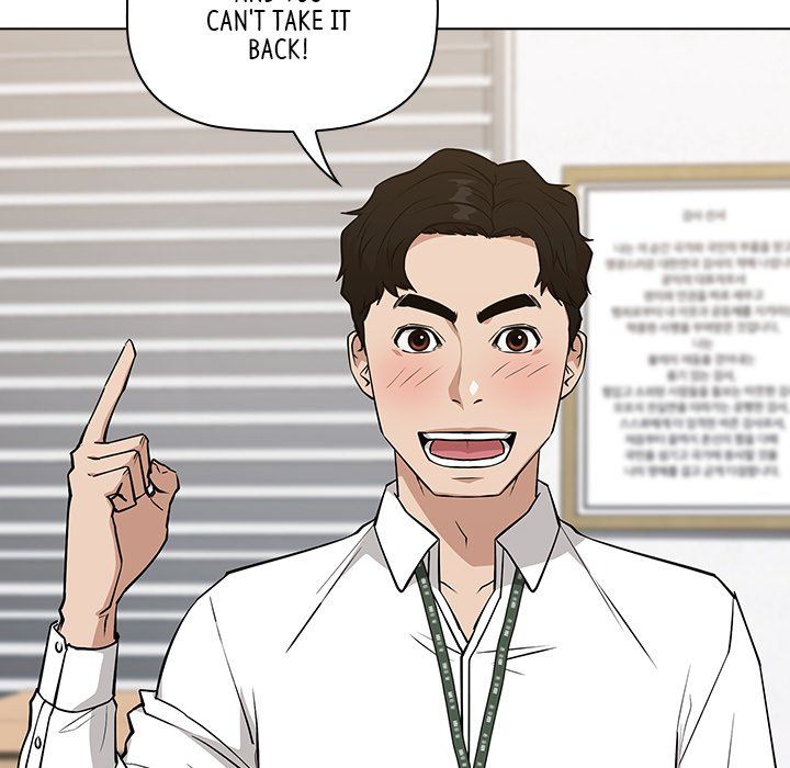 Malcolm, The Superstar Detective Manhwa - Chapter 24 Page 87