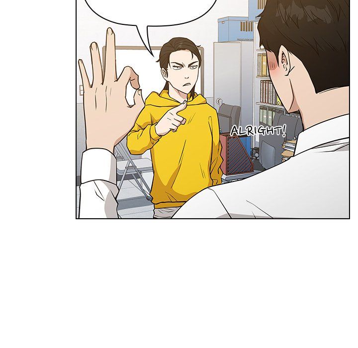 Malcolm, The Superstar Detective Manhwa - Chapter 24 Page 89