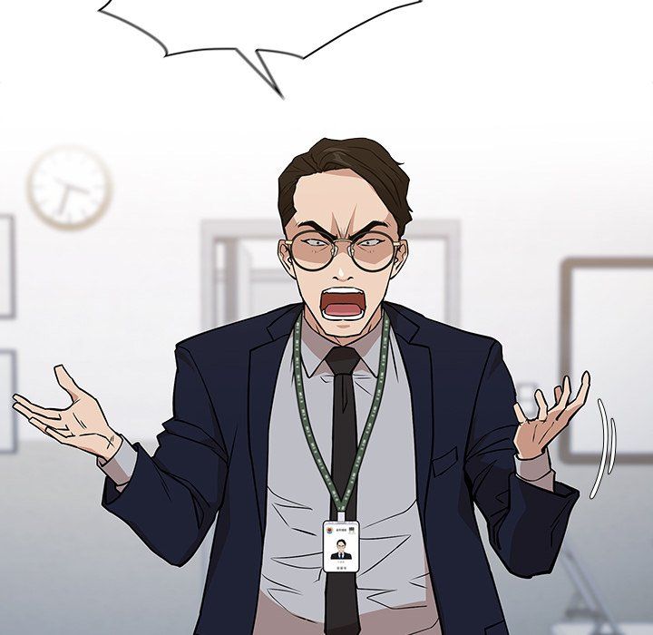 Malcolm, The Superstar Detective Manhwa - Chapter 24 Page 117