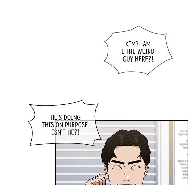 Malcolm, The Superstar Detective Manhwa - Chapter 24 Page 123