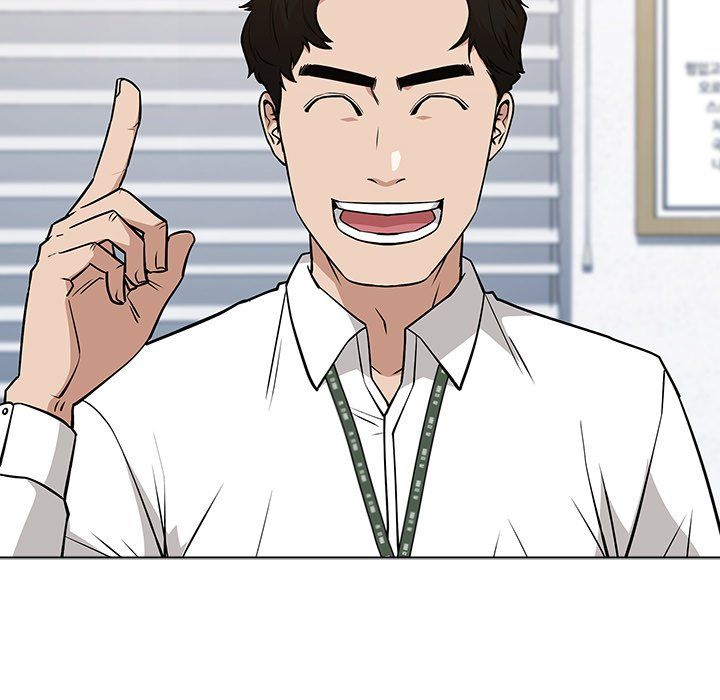 Malcolm, The Superstar Detective Manhwa - Chapter 24 Page 126