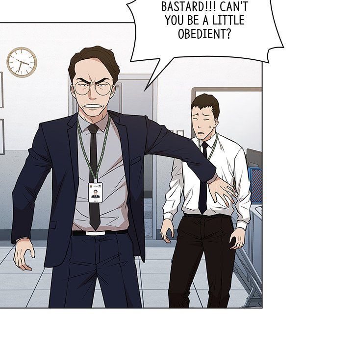 Malcolm, The Superstar Detective Manhwa - Chapter 24 Page 131