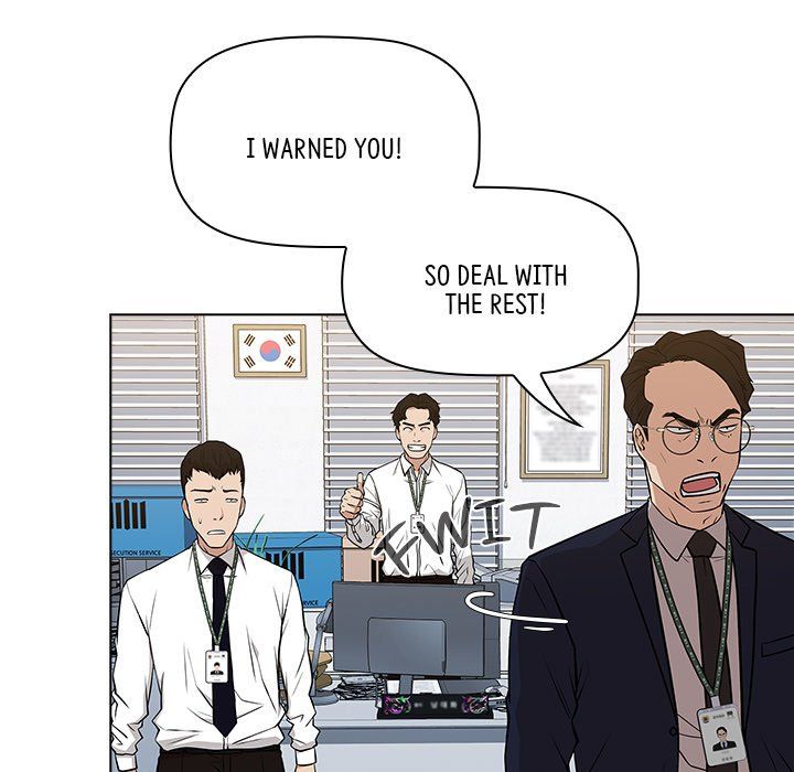 Malcolm, The Superstar Detective Manhwa - Chapter 24 Page 132