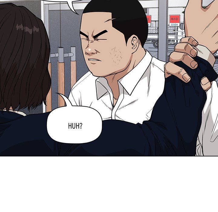 Malcolm, The Superstar Detective Manhwa - Chapter 12 Page 103