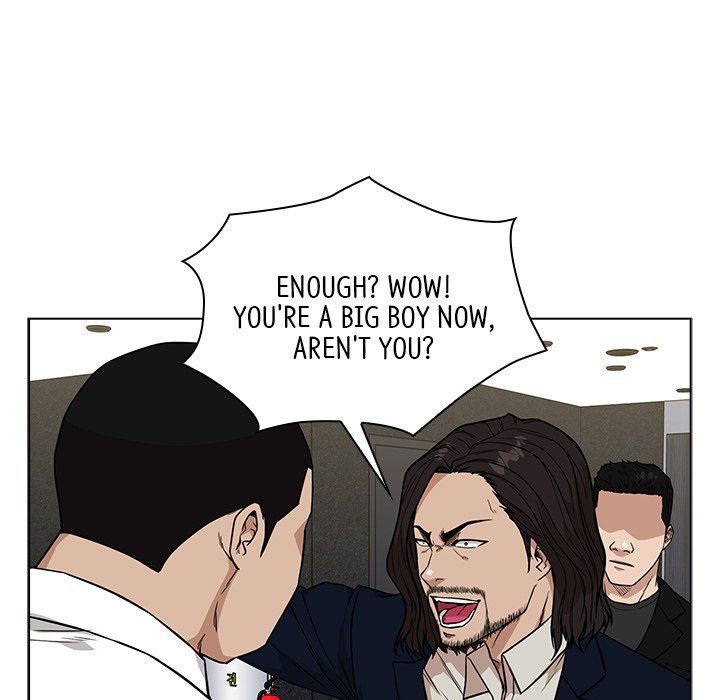 Malcolm, The Superstar Detective Manhwa - Chapter 12 Page 104