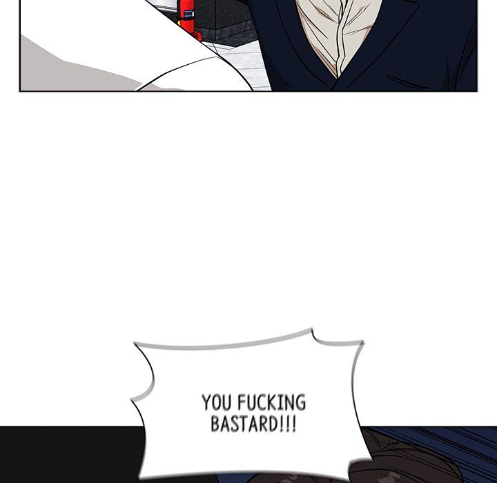 Malcolm, The Superstar Detective Manhwa - Chapter 12 Page 105