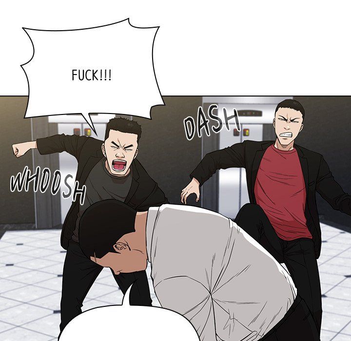 Malcolm, The Superstar Detective Manhwa - Chapter 12 Page 121