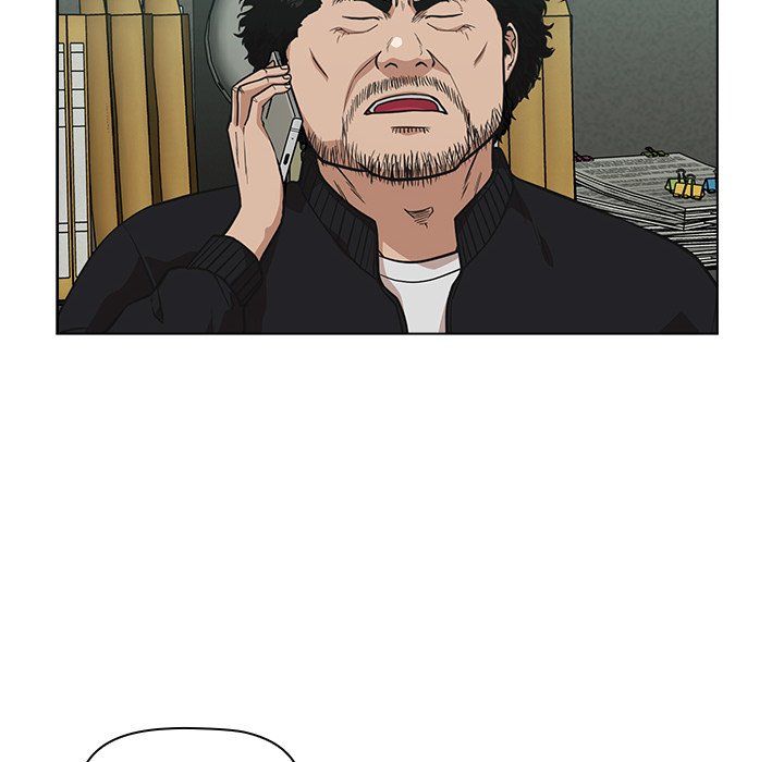 Malcolm, The Superstar Detective Manhwa - Chapter 12 Page 71