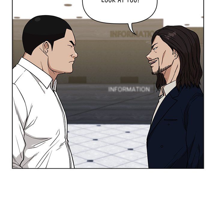 Malcolm, The Superstar Detective Manhwa - Chapter 12 Page 77