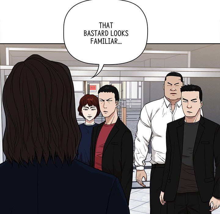 Malcolm, The Superstar Detective Manhwa - Chapter 12 Page 6