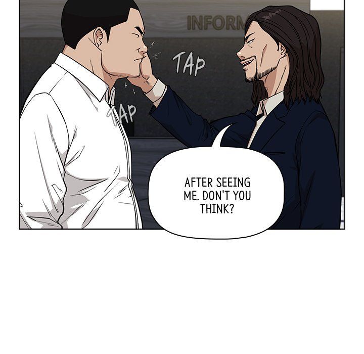 Malcolm, The Superstar Detective Manhwa - Chapter 12 Page 80