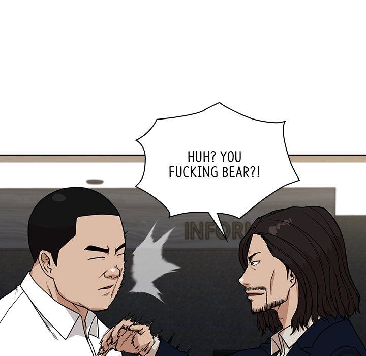 Malcolm, The Superstar Detective Manhwa - Chapter 12 Page 81