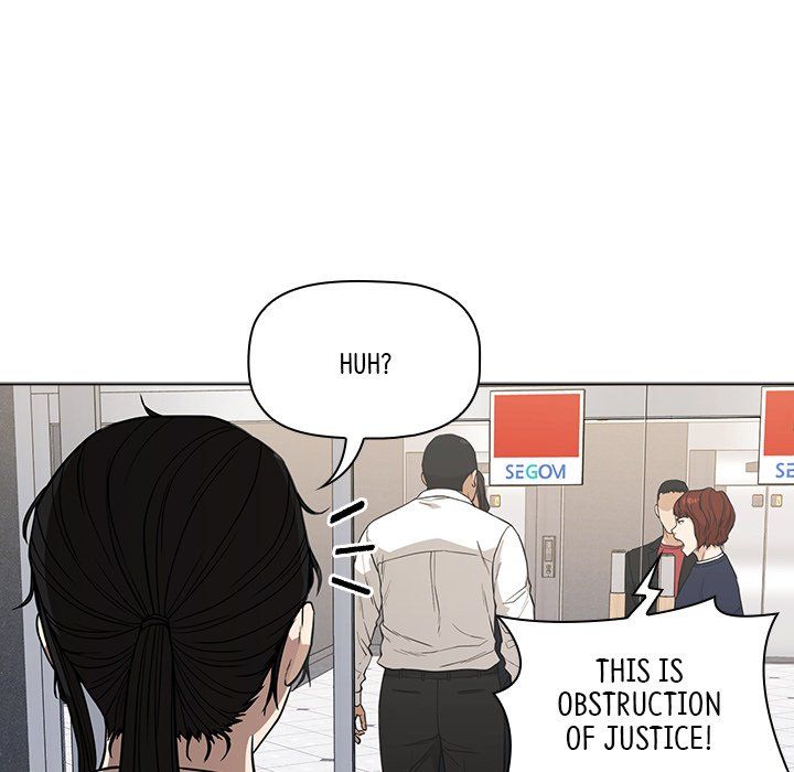 Malcolm, The Superstar Detective Manhwa - Chapter 12 Page 84