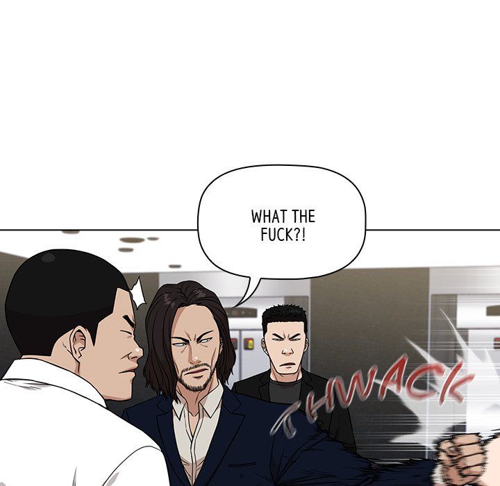 Malcolm, The Superstar Detective Manhwa - Chapter 12 Page 87