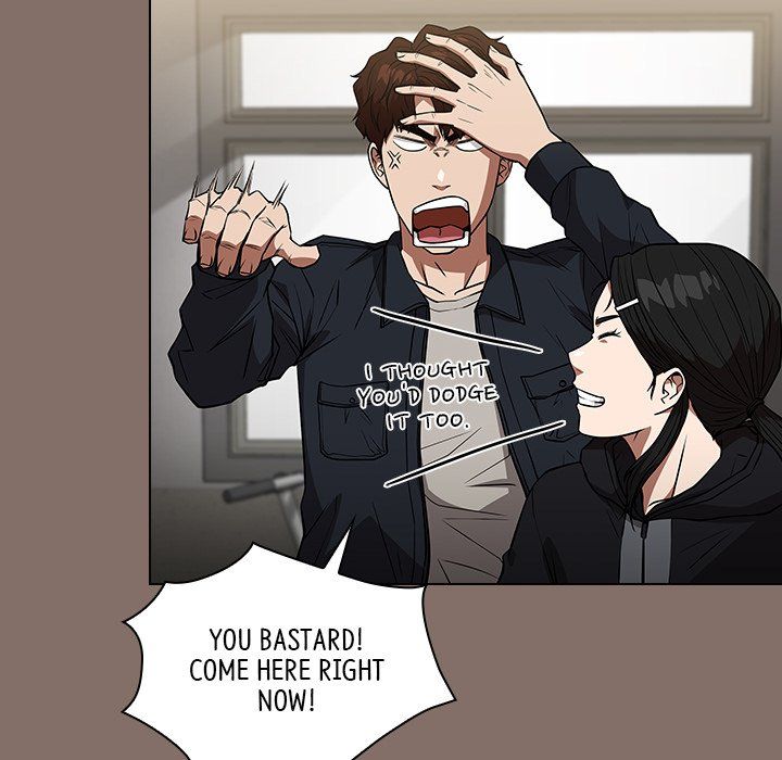 Malcolm, The Superstar Detective Manhwa - Chapter 33 Page 75