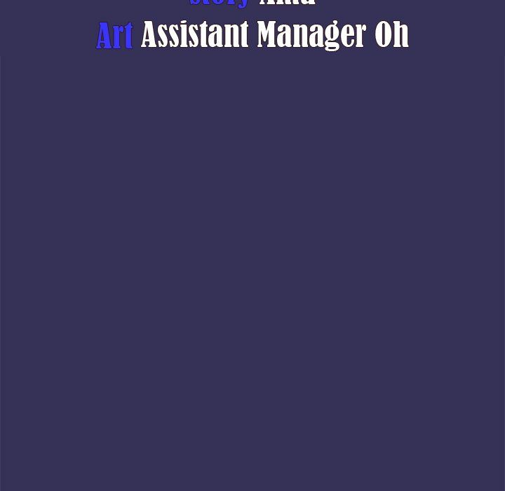 Malcolm, The Superstar Detective Manhwa - Chapter 47 Page 12